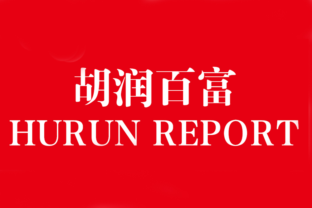 東方雨虹入榜《2019胡潤中國500強(qiáng)民營企業(yè)》